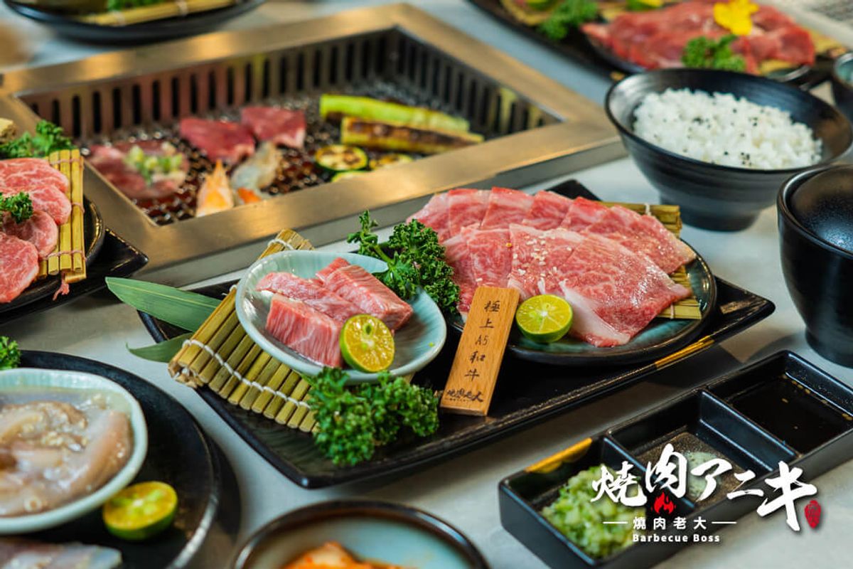 個人燒肉入門套餐