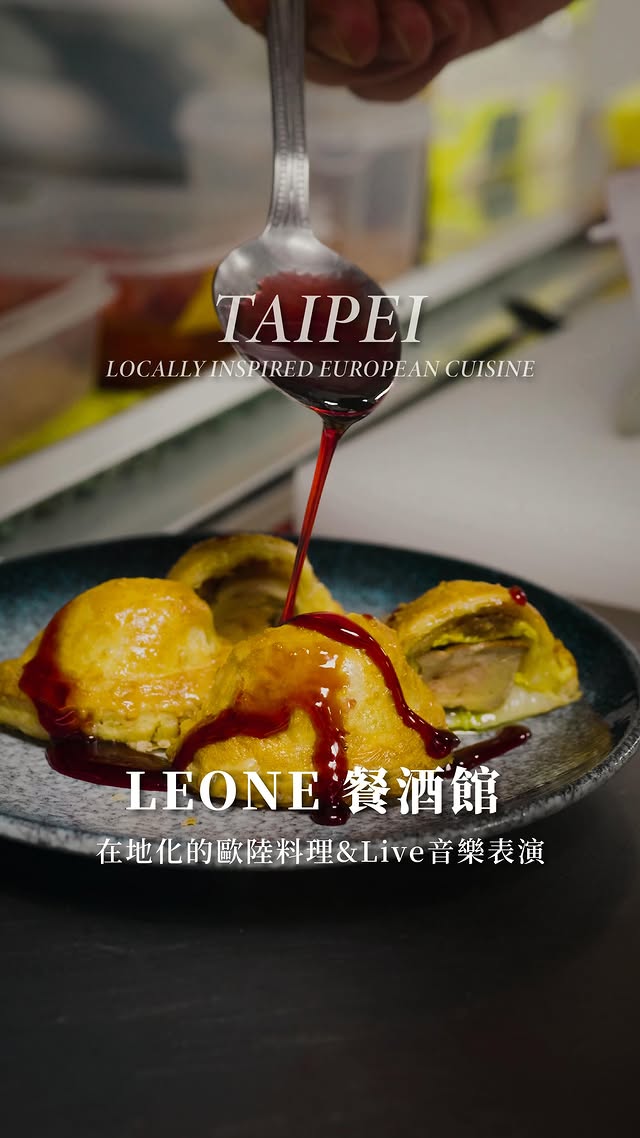 歐式小捲米粉棺材板