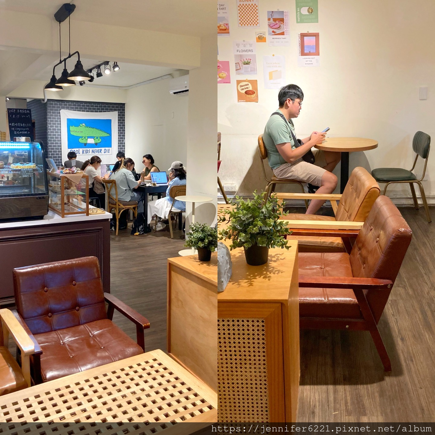 皮沙發、藤編椅、植物的座位區