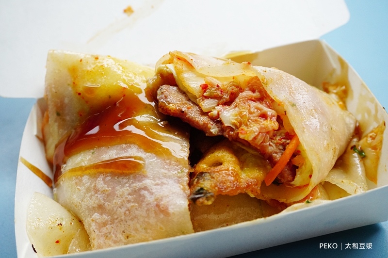 鹹豆漿